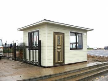 活動(dòng)房工程3